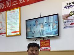 -郑远元专业修脚房·按摩·肉刺·灰指甲(苏绣路店)