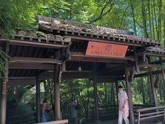 -法云安缦酒店