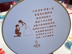 -湖锦酒楼·31年地道湖北菜(黄鹤楼店)