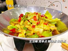 -宏玲餐厅(四川南路店)
