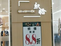 -京北大世界