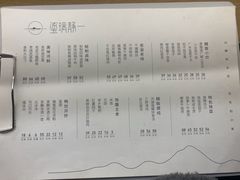 菜单-静一餐厅·湖北菜(前门创始店)