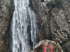 -刘伯温故里景区百丈漈