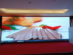 -全聚德(常州店)