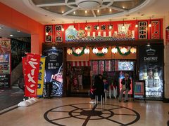 -平成屋·午肴夜酒(四川北路店)