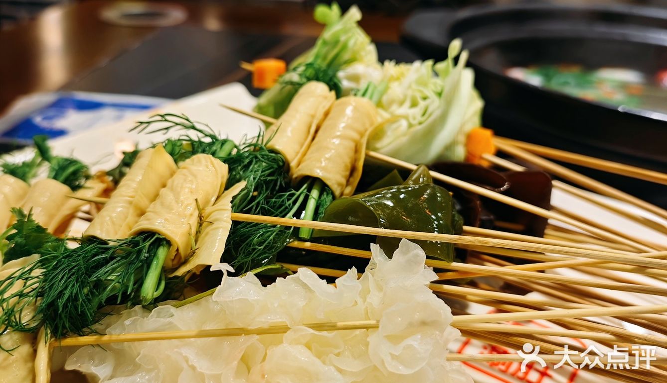 脆到惊天动地的新食材…[疑问]