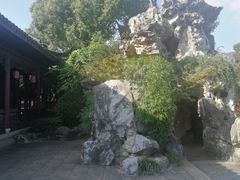 -檀园