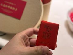 -CHIC1699远洋私厨