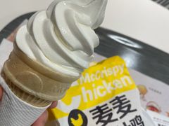 原味甜筒-麦当劳(1089艺术美丽中心店)