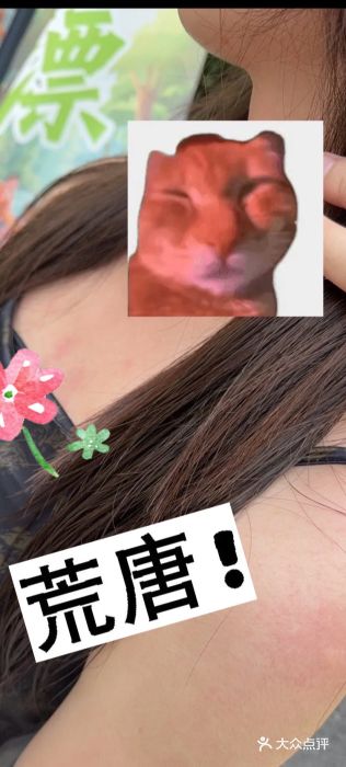 石城赣江源漂流图片