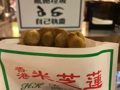 -美芝莲(东方宝泰店)