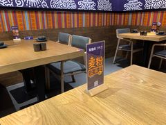 -麦麦山云南菜(复地活力城店)