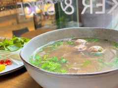 越式牛肉河粉-BAKER&SPICE(国金中心商场店)