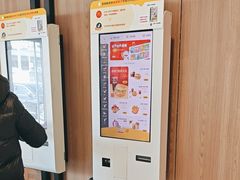 -麦当劳(健德桥得来速店)
