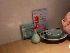 -蜜桃餐厅·伴山(绿宝广场店)