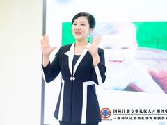 -华夏盛德·礼商书院