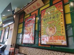 -小龍鳳餐室(番禺路店)