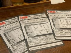 -豚王拉面(澳门银河店)