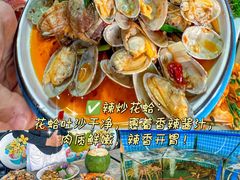 -阿浪海鲜连锁•海鲜加工•老字号(第一市场店)
