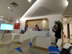 -丰联丽格医疗美容·联合丽格眼整形中心