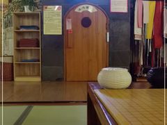 -汤泉良子(金源店)
