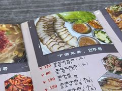 -全州豆芽汤饭
