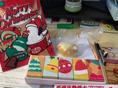 -好利来(熙地港店)