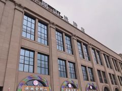 -金刚山烧烤(中山路店)