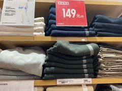 -优衣库(北京首开福茂宋家庄购物中心店)