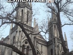 -圣米厄尔天主堂