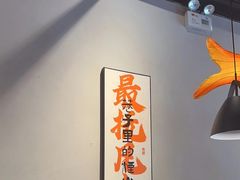 -向川南·水煮鱼·川菜(和平里店)