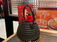 -潮界(虹桥新天地店)