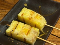 烤菠萝-Fukumimi·美醉堂 居酒屋(金尚店)