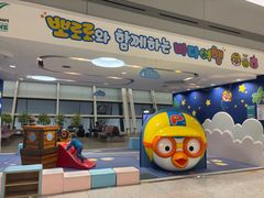 -乐天免税店(仁川国际机场店)