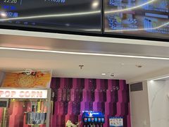 -中影国际影城(印力中心CINITY店)