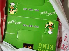 -鸭王烤鸭店(三里河店)