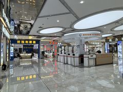 -横岗眼镜城
