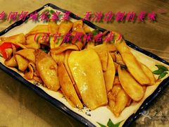-乡间好味私家菜(总店)