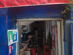 -殷姐糯米包油条