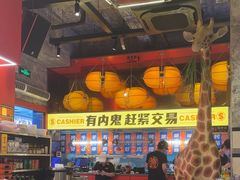 -神府路壹号·海鲜烧烤排档(三坊七巷店)