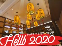 -香园茶社·金陵小灶(老门东店)