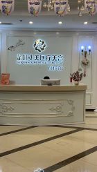 -弘美医美·艾维岚童颜抗衰中心