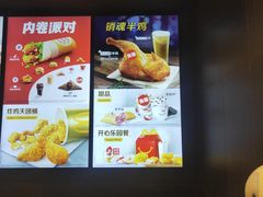 -麦当劳(石坝服务区店)