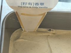 -广州四季酒店·意珍·意式自助餐