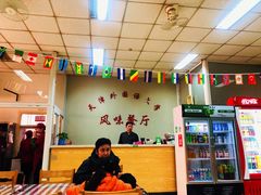 大堂-天津外国语大学（马场道校区）食堂