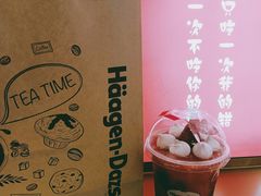 -哈根达斯(福州东方B1店)