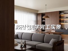 -业之峰装饰•环保家装(青岛店)