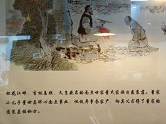 -新兴园饺子馆(北京百子湾店)