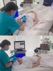 -时光海科学美肤中心