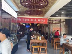 大堂-老西安韩记三鲜煮馍(四府街店)